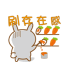 Mi Bunny（個別スタンプ：15）