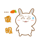 Mi Bunny（個別スタンプ：19）