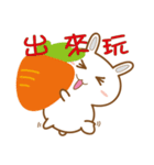 Mi Bunny（個別スタンプ：23）