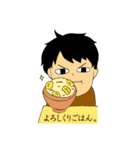 いつものこと（個別スタンプ：2）