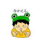 いつものこと（個別スタンプ：18）