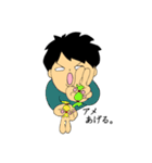 いつものこと（個別スタンプ：31）
