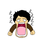 いつものこと（個別スタンプ：37）