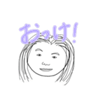 オマンプ（個別スタンプ：2）