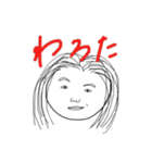 オマンプ（個別スタンプ：3）