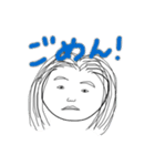 オマンプ（個別スタンプ：4）