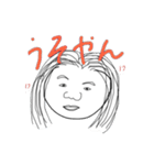 オマンプ（個別スタンプ：6）