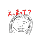 オマンプ（個別スタンプ：7）