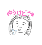 オマンプ（個別スタンプ：12）