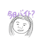 オマンプ（個別スタンプ：19）