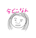 オマンプ（個別スタンプ：22）