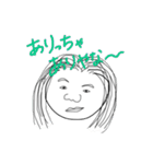 オマンプ（個別スタンプ：23）