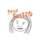 オマンプ（個別スタンプ：24）