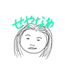 オマンプ（個別スタンプ：26）