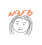 オマンプ（個別スタンプ：27）