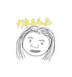オマンプ（個別スタンプ：28）