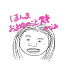 オマンプ（個別スタンプ：31）