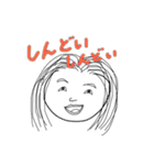 オマンプ（個別スタンプ：33）