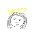 オマンプ（個別スタンプ：34）