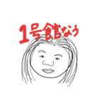 オマンプ（個別スタンプ：36）