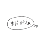 雑なステッカー（個別スタンプ：2）