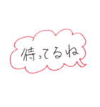 雑なステッカー（個別スタンプ：4）