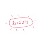 雑なステッカー（個別スタンプ：6）