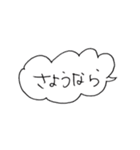 雑なステッカー（個別スタンプ：8）
