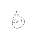 雑なステッカー（個別スタンプ：13）