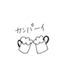 雑なステッカー（個別スタンプ：16）