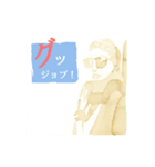 coolに毒舌（個別スタンプ：2）
