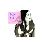 coolに毒舌（個別スタンプ：3）
