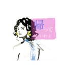 coolに毒舌（個別スタンプ：4）