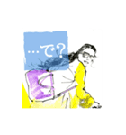 coolに毒舌（個別スタンプ：5）