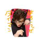 こーきぬん（個別スタンプ：3）