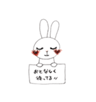 うさこ＠（個別スタンプ：8）