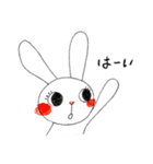 うさこ＠（個別スタンプ：16）