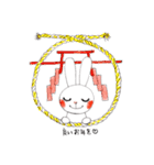 うさこ＠（個別スタンプ：23）
