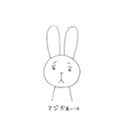 うさこ＠（個別スタンプ：34）