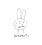 うさこ＠（個別スタンプ：36）