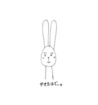 うさこ＠（個別スタンプ：39）