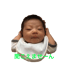 YTRスタンプ 2（個別スタンプ：3）