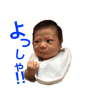 YTRスタンプ 2（個別スタンプ：4）