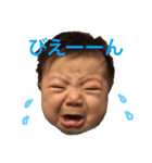 YTRスタンプ 2（個別スタンプ：7）