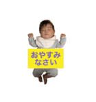 YTRスタンプ 2（個別スタンプ：9）