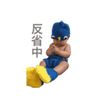 YTRスタンプ 2（個別スタンプ：15）