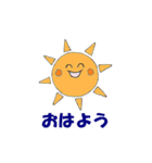 Yちゃん出産おめでとう（個別スタンプ：14）