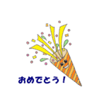 Yちゃん出産おめでとう（個別スタンプ：15）