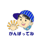 Yちゃん出産おめでとう（個別スタンプ：19）
