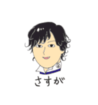 Yちゃん出産おめでとう（個別スタンプ：22）